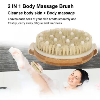 

2 in 1 Soft Body Massage Brush Bathing Shower Dead Skin Removal Detoxification Wash Scrubber Home SPA Body Brush Without Handle