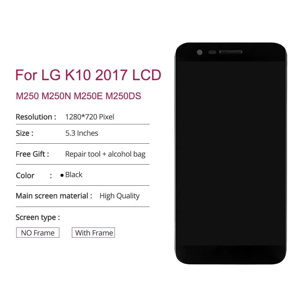 100% тест 5 3 &quotОригинальный дисплей для LG K10 2017 ЖК с цифровым преобразователем