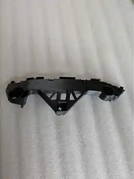 

front bumper bracket for mazda 3 2008-2012 OEM: BFF4-50-0U1 BFF4-50-0T1
