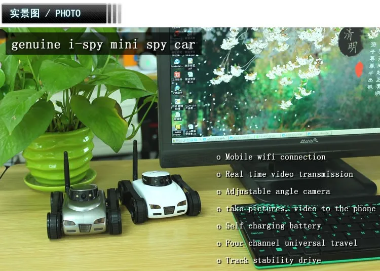 Радиоуправляемый Танк iOS WiFi Rc с камерой живое видео функции серый белый wifi