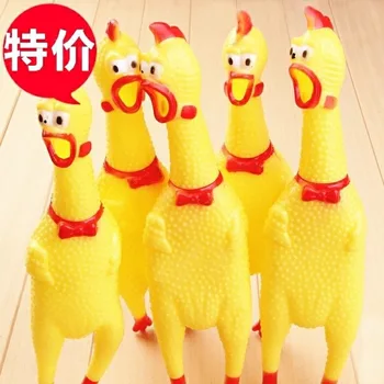 

2019 Pet Sound Making guai jiao ji WOWO Chicken Vent Relaxation Screaming Chicken Cheer Screaming Chicken Activity Engage Atmosp