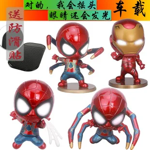 Sauron Garage Kit One Piece Stylist Photo Home Primary Color Garage Kit Gift Model Ornaments Cartoon Toys