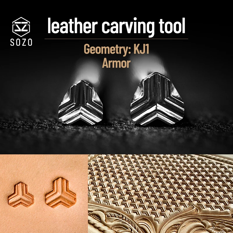 Штампы SOZO KJ1 для работы с кожей инструмент стемпинга геометрия броня седло резьба