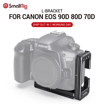 

SmallRig 90D L Plate 80D L-Bracket for Canon 90D 80D 70D L Bracket Feature Arca compatible base plate & side plate 2657