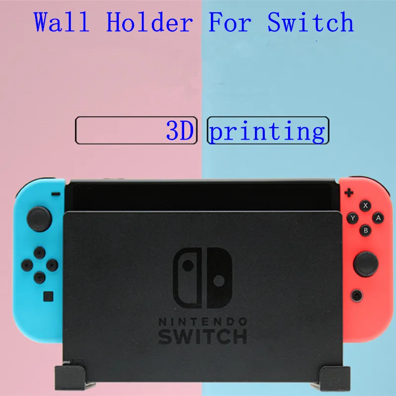 Настенный держатель Nintendo Switch с 3D принтом подставка для консоли поддержка