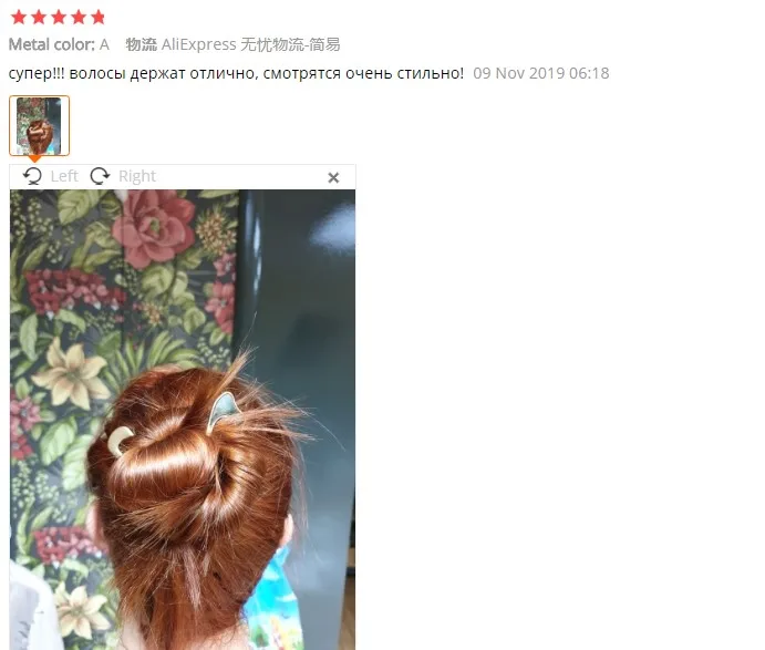 {AE188E1A-0396-43D8-BBDB-DEC94C60ADD6}_20191127093446