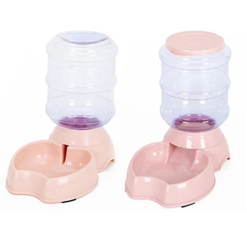 

Pet Food Feeder and Drinking Fountain