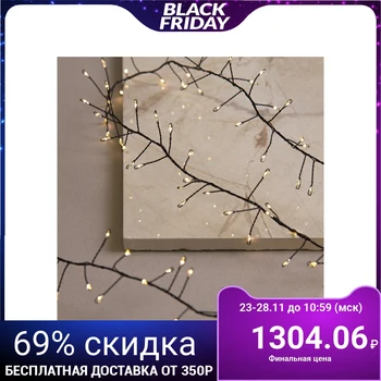 

Garland "Tinsel" 2 m dew, IP65, dark thread, 200 LED, warm white glow, 8 modes, 4.5 V