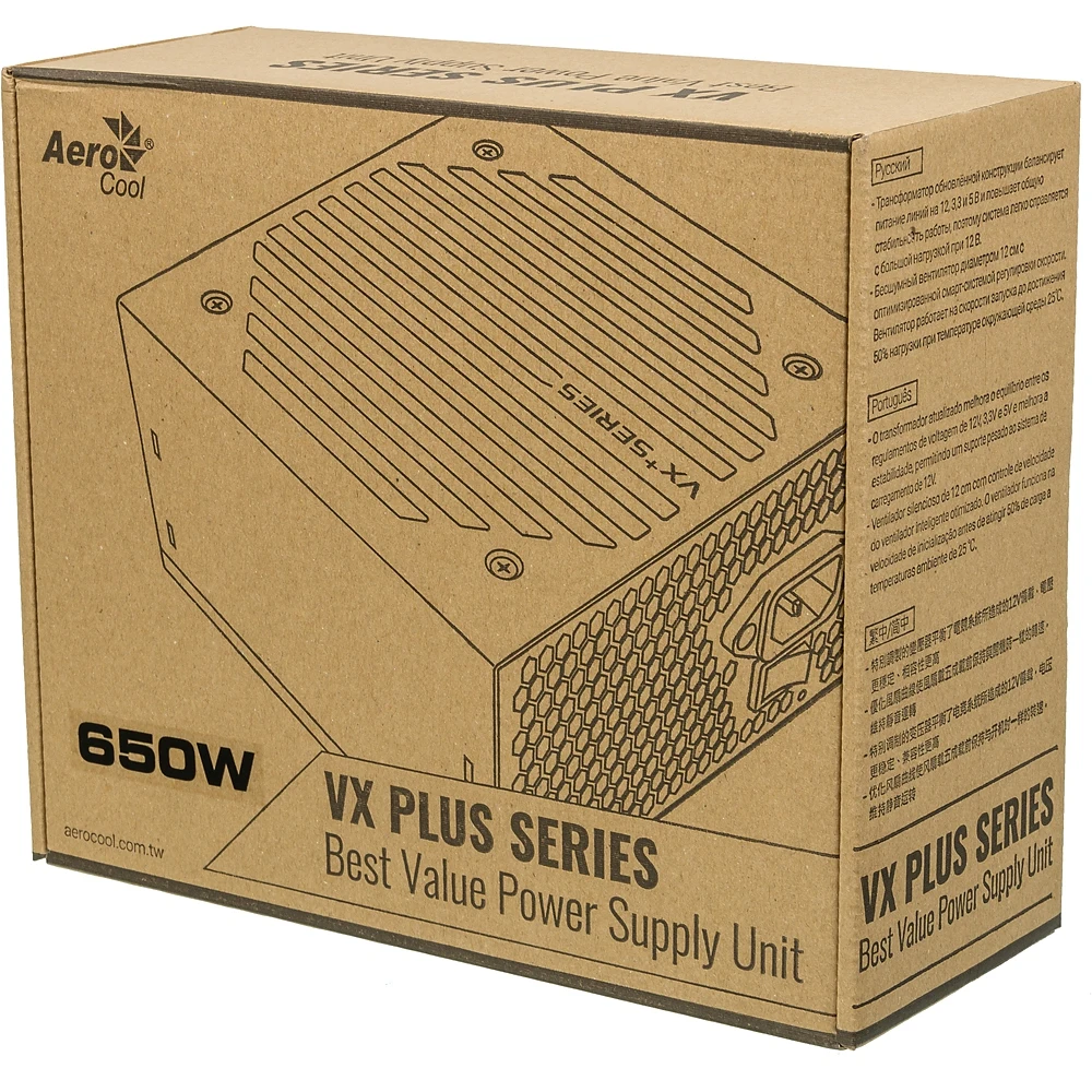 Блок питания Aerocool ATX 650W VX PLUS 650W(24+4+4pin) 120mm fan 3xSATA RTL