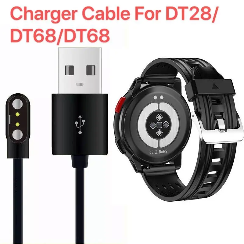 Ʈ ġ Ʈ USB , ׳ƽ  ̺, DT28 DT68 DT78