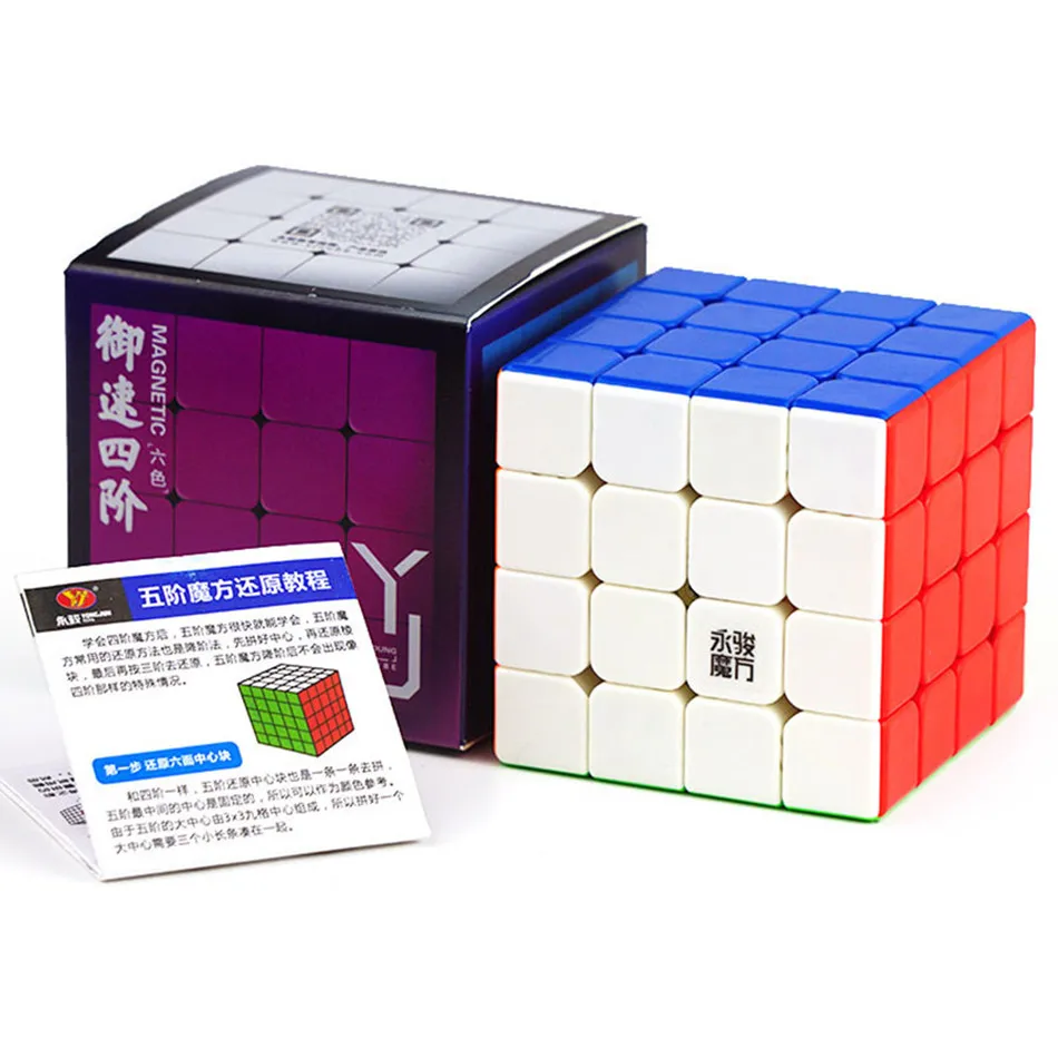 YJ YuSu V2 M 4x4x4 Stickerless Magnetic Magic Cube Speed Cube Ship from USA 