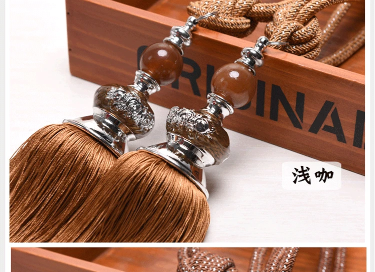 Embrasses De Rideaux De Luxe Avec De Beaux Pompons Et Perles