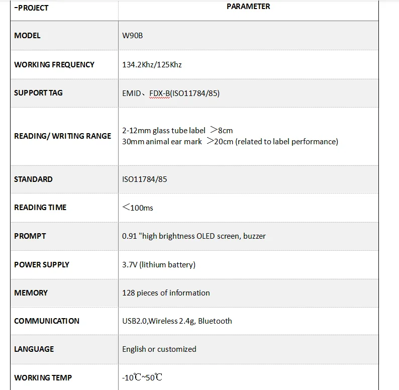 微信截图_20201221175218