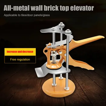 

High Low Profile Machine Three-column Height Regulator Adjustable Ceramic Tile Locator L9 #2