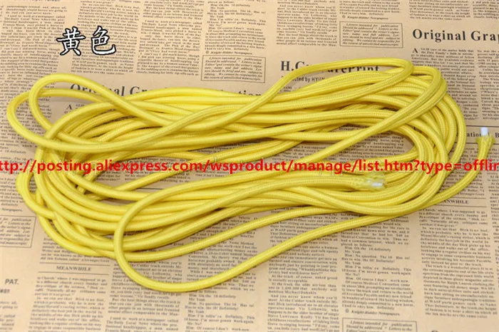 10m a lot fabric electrical cable Electric cable retro 20.75 textile woven mesh cable wire and the color yellow of power lines (53)