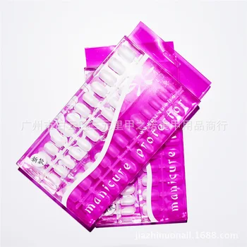 

Ultra-Thin Nail Tip Breathing Nail Tip Dissolved Dismount Phototherapy Manicure Patch Transparent Stick Completely Fake Nails