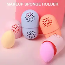 Портативный держатель спонжа для макияжа Макияж Puff пыленепроницаемый Силиконовый Чехол Контейнер для губки дышащие аксессуары для макияжа