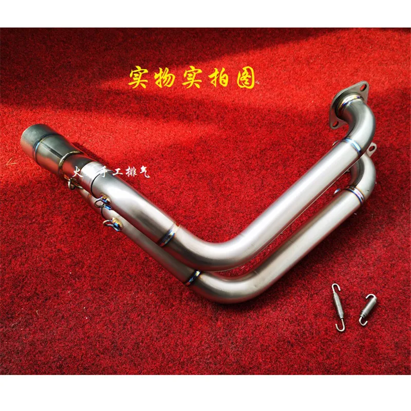 US $500.00 Suitable for 752s modified exhaust pipe 752S titanium alloy front section connecting pipes