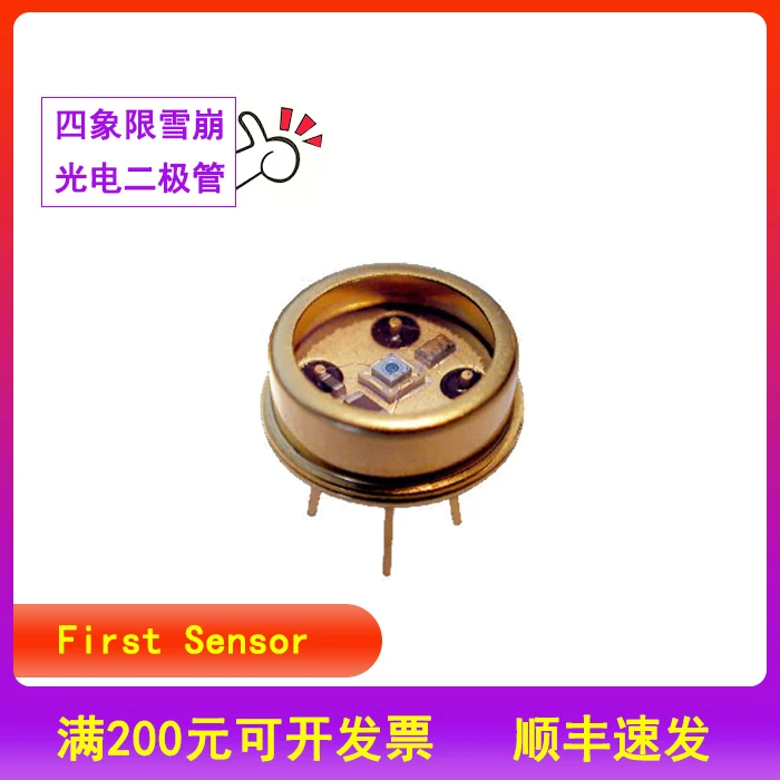 

First Sensor APD 400-1100nm with Amplification Fast Response Speed Cost-effective