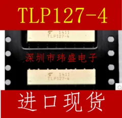

TLP127-4GB SOP-16