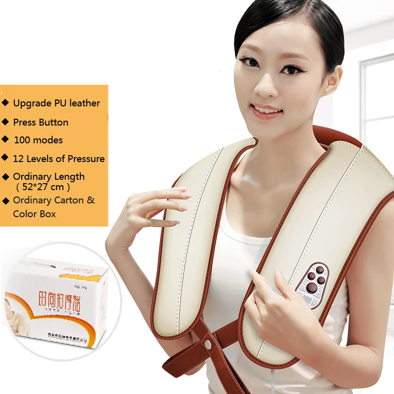 

New Multifunction Electric Neck Shoulder Massage Home Beat Cervical Shawl Healthy Care Electric Household Hammer Massager