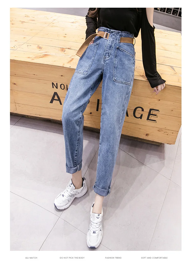 

VINStudio High Waist Jeans Women Harem Pants Loose Casual Plus Size High Street Denim Trousers Pantalon Femme Vintage With Belt