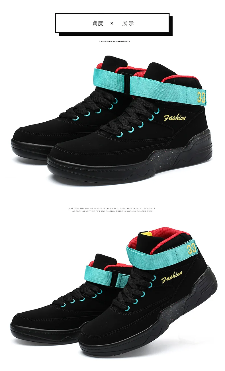 Унисекс баскетбольные кроссовки мужские классические ретро Джордан спортивная обувь водонепроницаемые дышащие Дизайнерские кроссовки