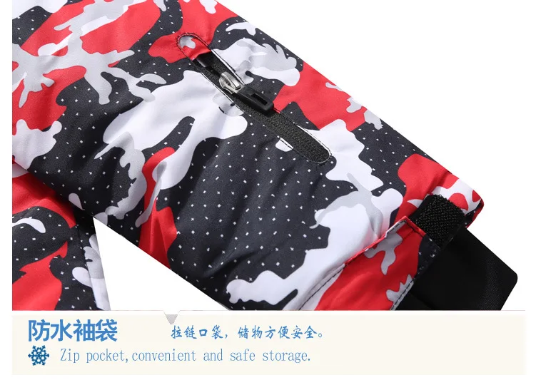 2018红迷彩细节图4.jpg