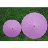 56cm pink 1pcs