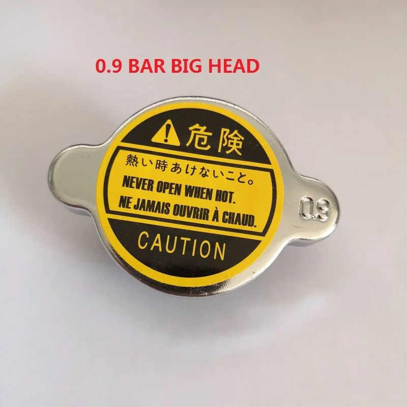 0.9 BAR BIG HEAD