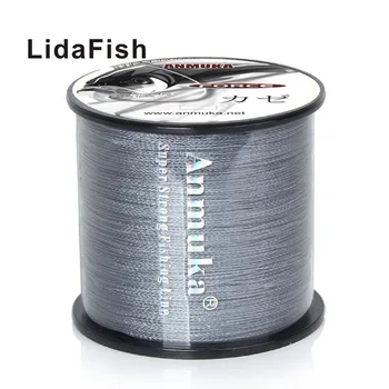 

LidaFish Brand 300-meter eight-strand braided PE fishing line tension 7.3-36.4KG Main line multicolored gray fishing line