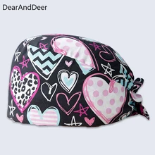 

Tieback Pet medical Scrub pharmacist clinic hat Dentist lab cap nurse Surgical working caps nursing hats 100% cotton with button