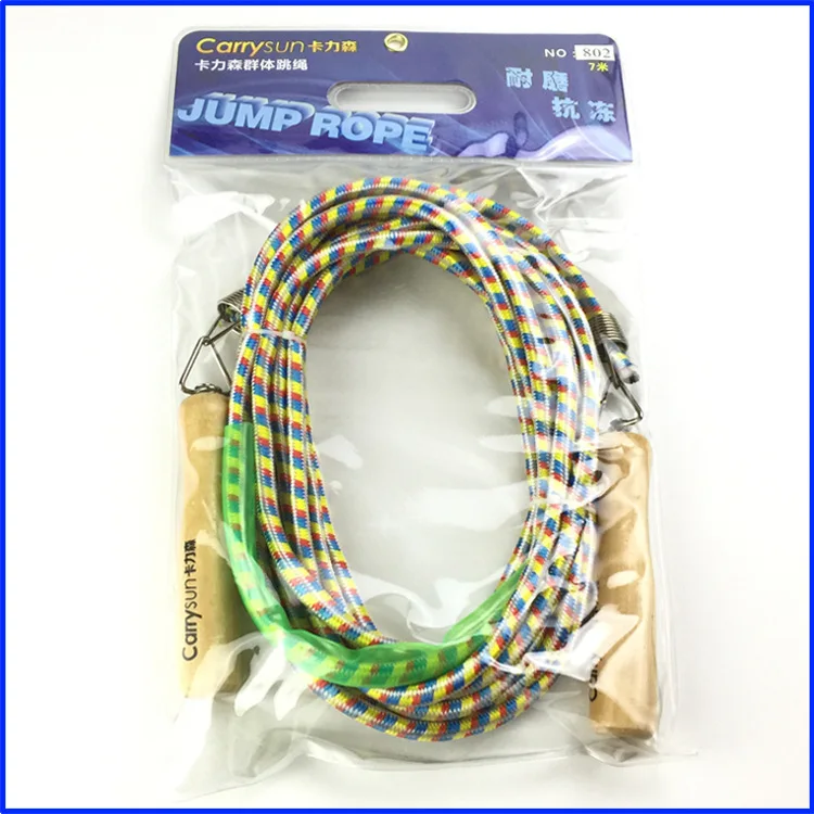 

Card Sen Jump Rope Groups Jump Rope Multi-seat Jump School Activity for 7 M Rope Cotton Rope