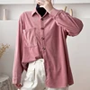 S to XL - Pink