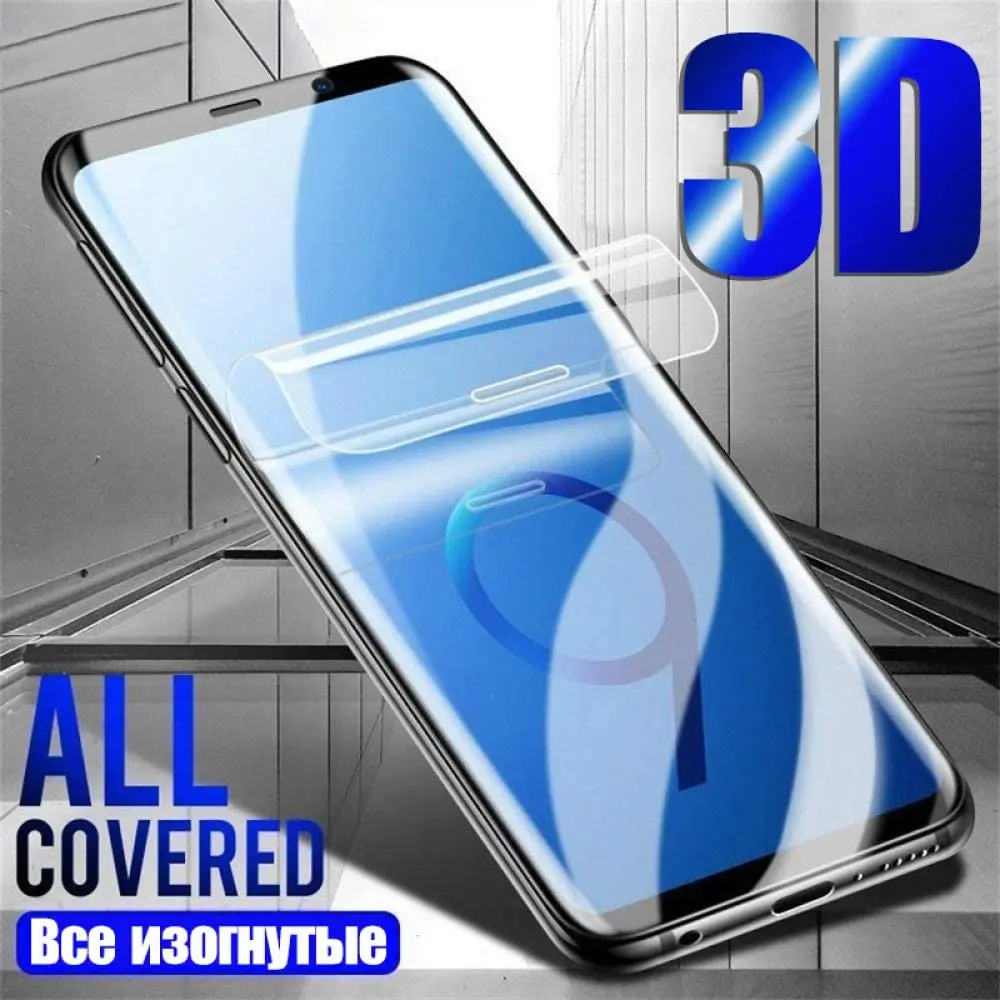 

Гидрогелевая пленка для Sony Xperia 10 Plus, защитная пленка 9H Premium для Sony Xperia 10 Plus, защитное не закаленное стекло