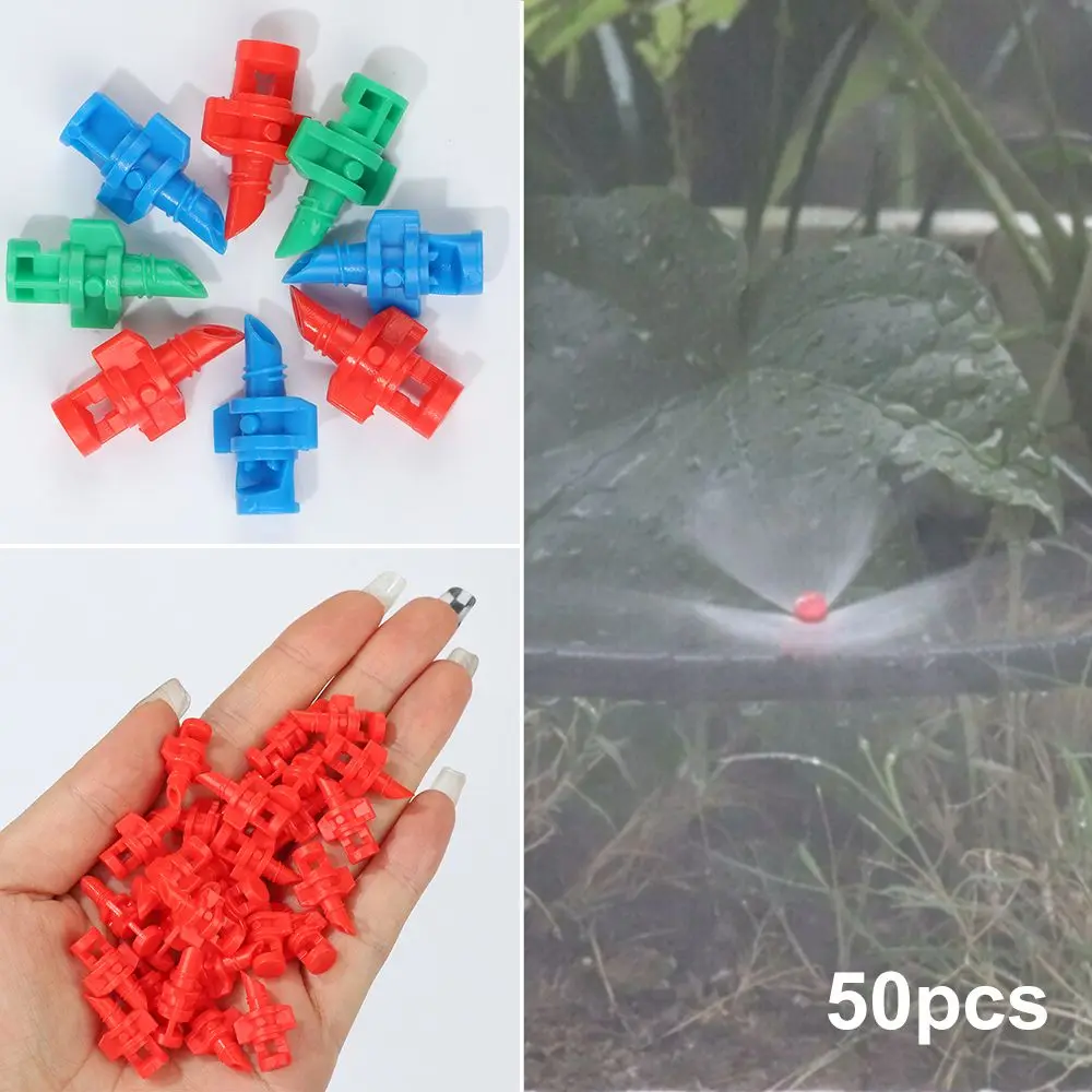 50PCS 90/180/360 Degrees Garden Irrigation Simple Refraction Nozzle Watering Flower Mist Threaded Connection Sprayer | Дом и сад