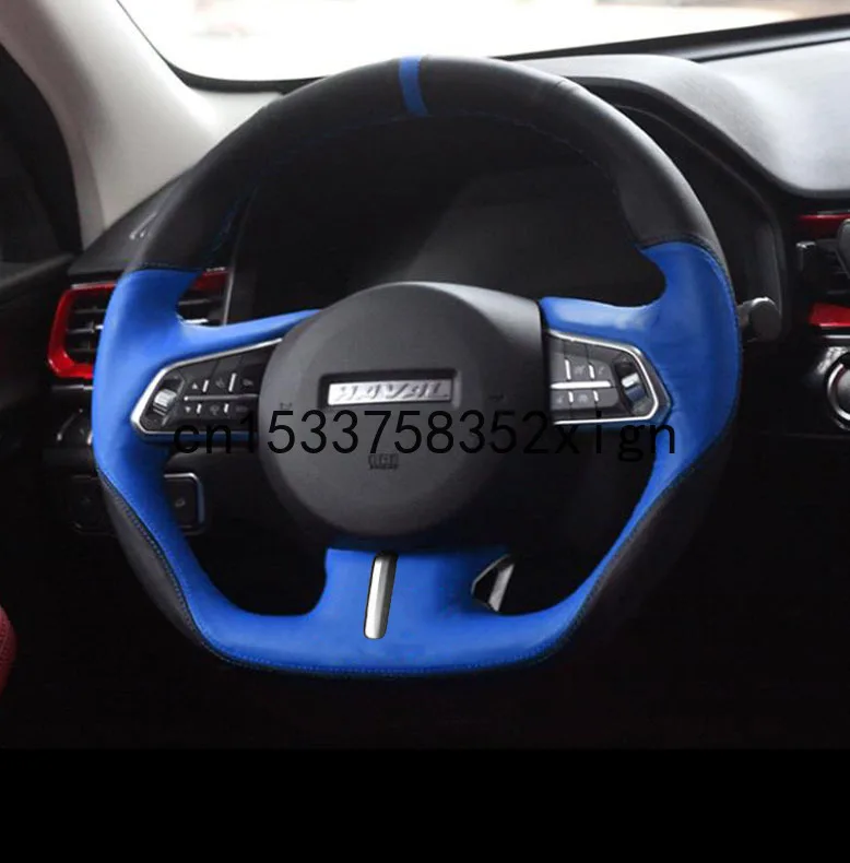 

Кожаный чехол на руль для Great Wall Haval H4 H2 H6 F5 F7 F7X M6, сшитый вручную, нескользящий, дышащий