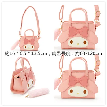 

Melody Pom Purin Fashion Anime Portable Shopping Bag Reusable Tote Foldable Handbags Pouch Storage Bags NEW