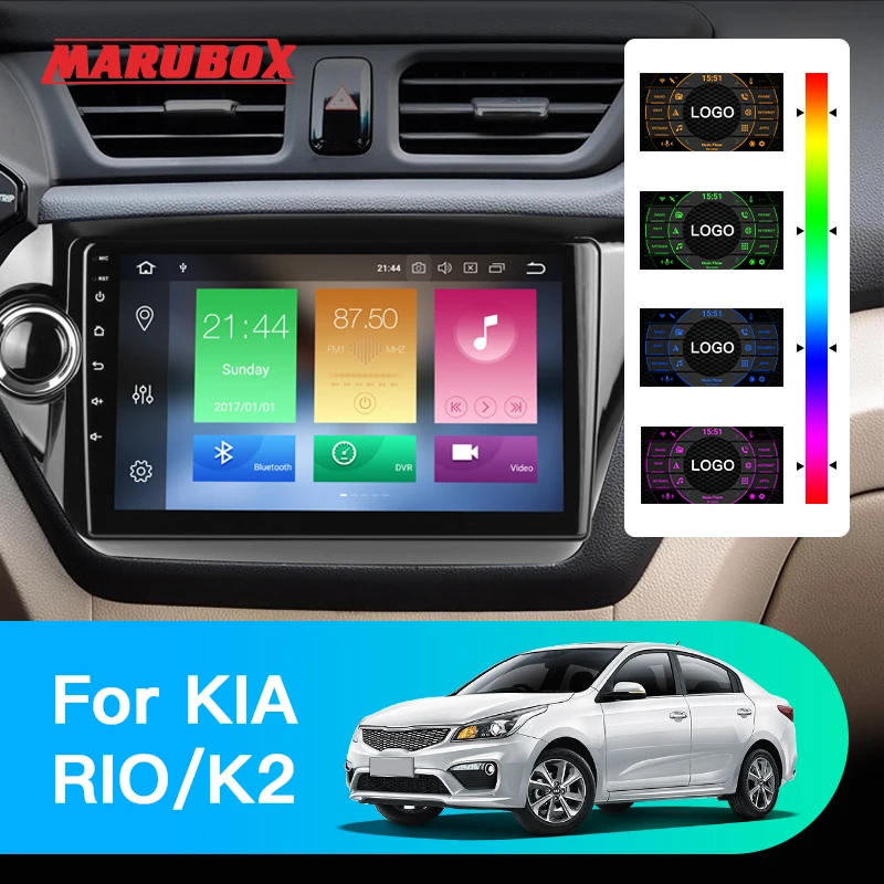 Штатная магнитола для Kia Rio K2 2010 2015 Marubox 9A203 Четырехядерный процессор Allwinner Cortex A53