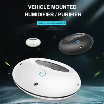 

New Vehicle Air Humidifier USB Negative Ion Oxygen Bar Vehicle Atomization Disinfection Machine