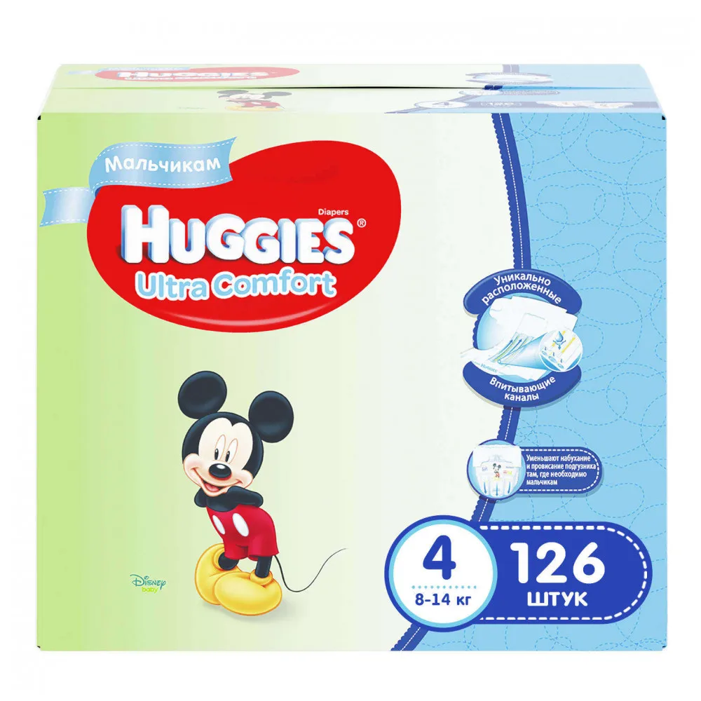 Подгузники Huggies Ultra Comfort для мальчиков 4(8-14 кг) 126 шт