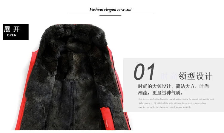 Tmall Фирменная мужская меховая одежда куницы деконструируемая внутренняя одежда длинная парка куницы пальто теплое пальто
