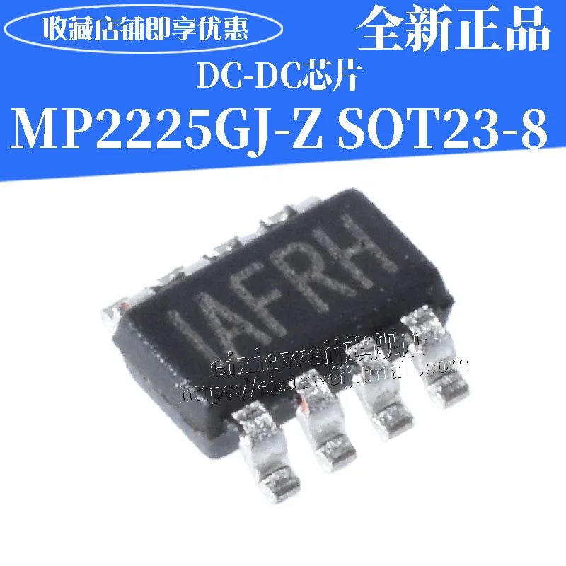 50 шт. MP2225GJ-Z TSOT23-8 DC-DC совершенно аппарат не Привязанный к оператору сотовой связи