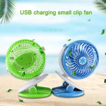 

Portable Cooling Fan Mini USB Fan 360 Degree All-round Rotation Rechargeable Air Fan Desktop Clip Fan for Office Home LA