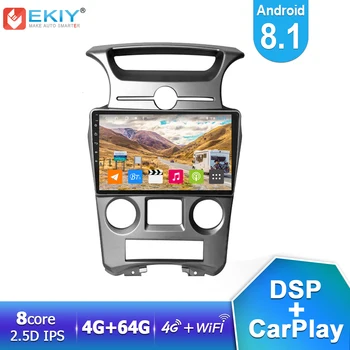

EKIY 4G LTE IPS DSP Android 8.1 Car Radio Multimedia Player 4G+64G For Kia Carens 2007-2011 Stereo GPS Navigation Carplay BT DVD