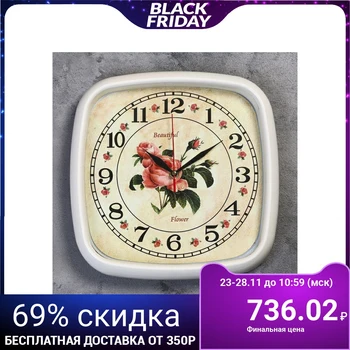 

Wall clock, series: Flowers, "Fortuna", 30x30 cm 2998048