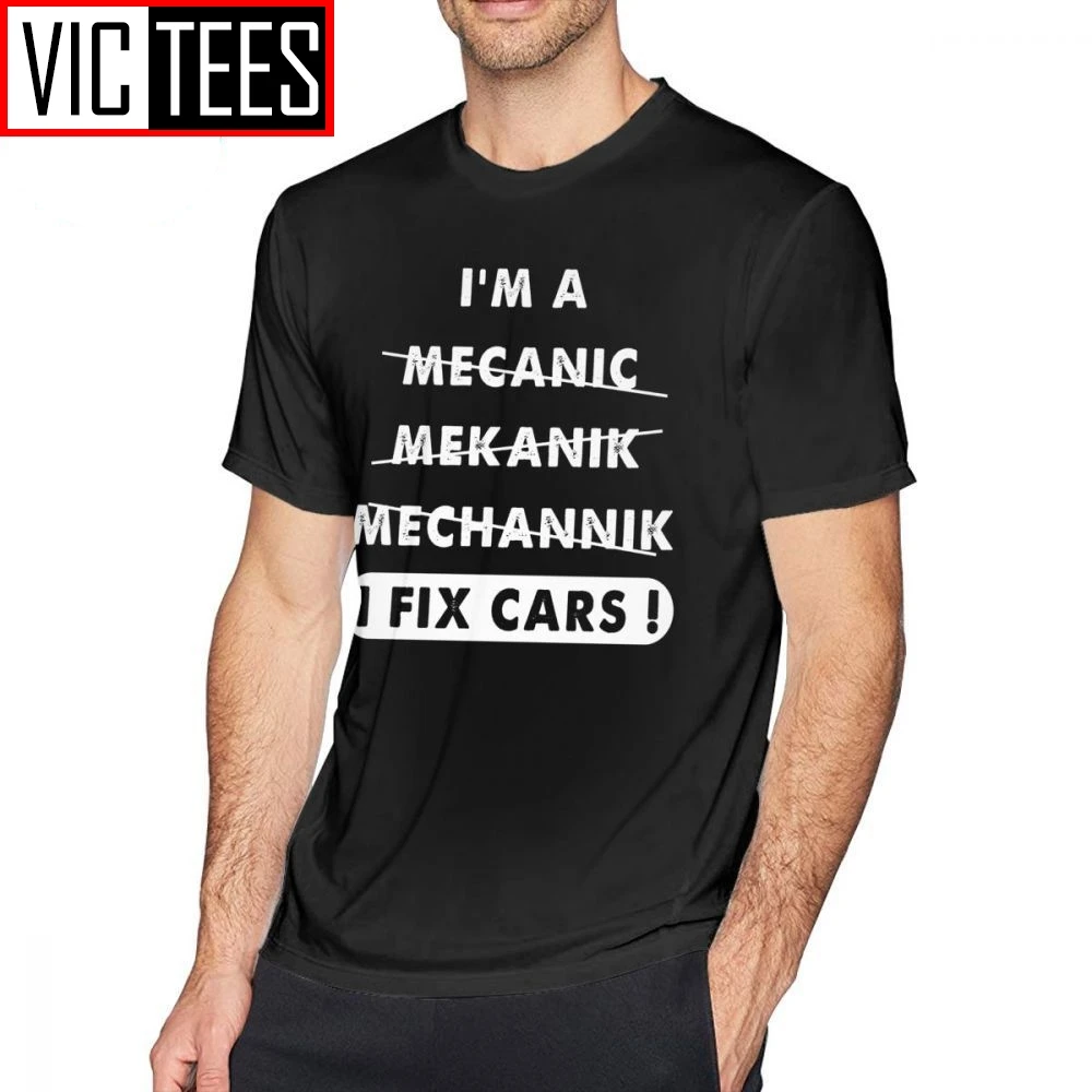 T Shirt Man Tee Shirt XXX Cute Basic 