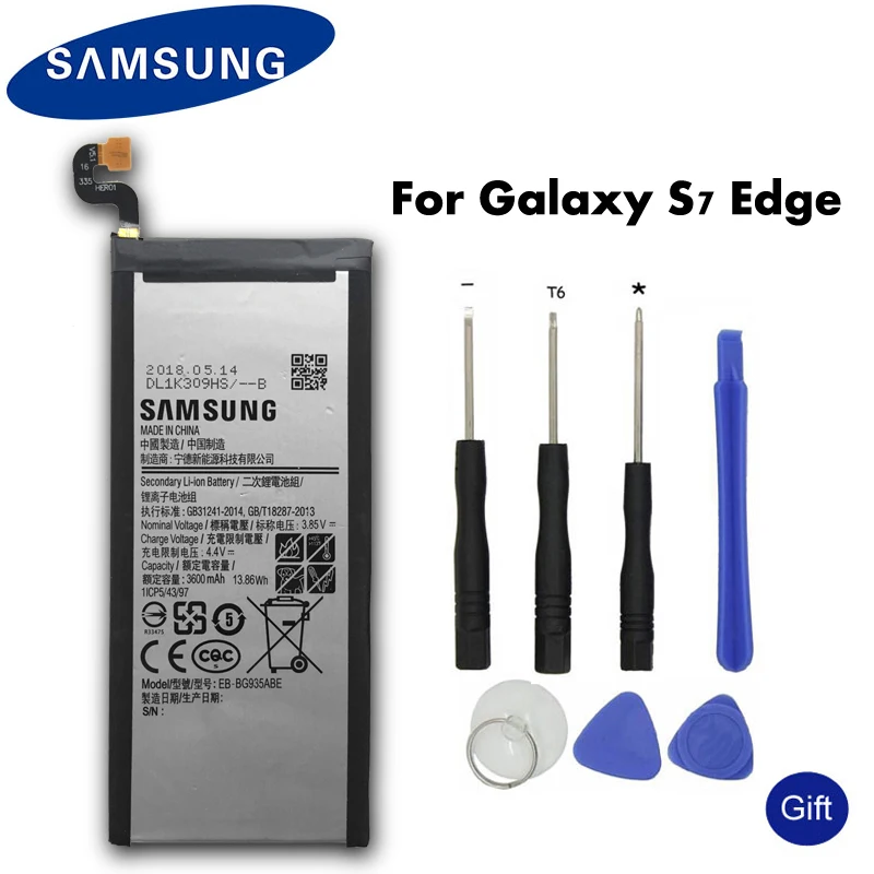 Аккумулятор для телефона Samsung оригинальный с инструментами Galaxy S7 Edge G9350 G935F G935FD