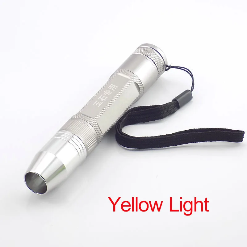 Jewelry jade glare Torch flashlight torch light Yellow White Light detection 