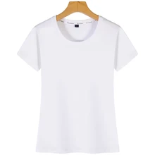 Футболка для Для мужчин